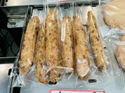 三ツ星蒲鉾