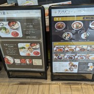 火鍋 小肥羊 豊洲店