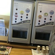 海鮮料理きとら 津名店