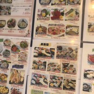 海鮮料理きとら 津名店