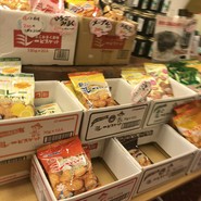 海鮮料理きとら 津名店