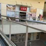 京鼎樓　ららぽーと新三郷店