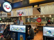 麺屋 開高 新千歳空港店