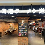 麺屋 開高 新千歳空港店