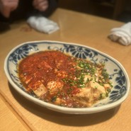 ジーテン
