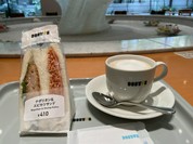 ドトールコーヒーショップ  渋谷神南1丁目店
