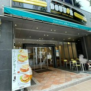 ドトールコーヒーショップ  渋谷神南1丁目店