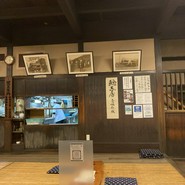 駒形どぜう 本店 （こまがたどじょう）