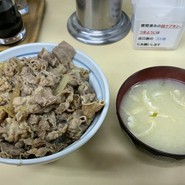 牛丼専門サンボ