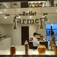 プレミアホテル門司港