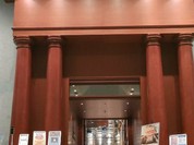 プレミアホテル門司港
