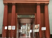 プレミアホテル門司港
