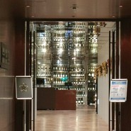 プレミアホテル門司港