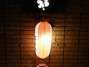 炭火屋 なるみ。