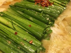 博多もつ鍋おおやま　本店