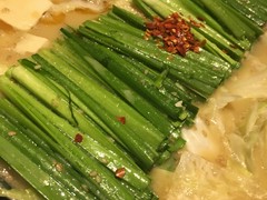 博多もつ鍋おおやま　本店