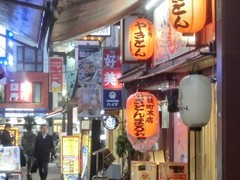やきとん まるわ