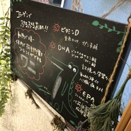 神戸一人焼肉・ジビエ　にくひろ　三ノ宮店