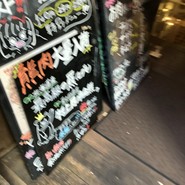 神戸一人焼肉・ジビエ　にくひろ　三ノ宮店