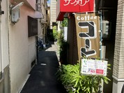 サファイア