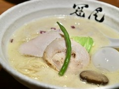 らぁめん冠尾　恵比寿ガーデンプレイス