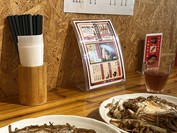だるま堂 井筒屋店