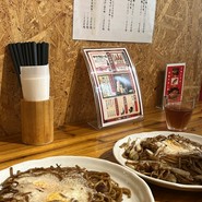 だるま堂 井筒屋店