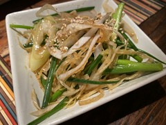 炭屋 串兵衛 分家