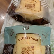 ラップドクレープ コロット エキュート赤羽店