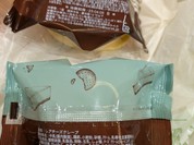 ラップドクレープ コロット エキュート赤羽店