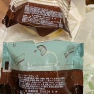 ラップドクレープ コロット エキュート赤羽店