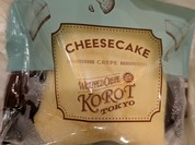 ラップドクレープ コロット エキュート赤羽店