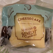 ラップドクレープ コロット エキュート赤羽店