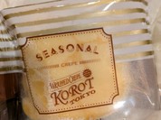 ラップドクレープ コロット エキュート赤羽店