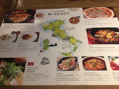 ダニエルズ　ルーチェ