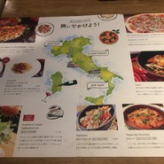 ダニエルズ　ルーチェ