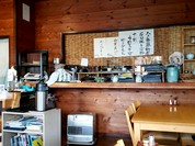 風の樹