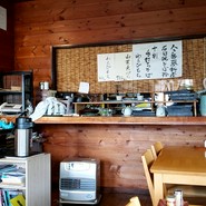 風の樹