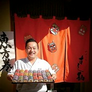 三代目が 盛り上げてます