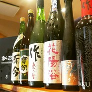 やはしら すし勘