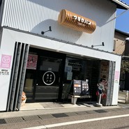 つるやパン まるい食パン専門店