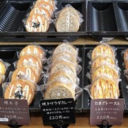 つるやパン まるい食パン専門店