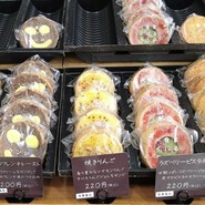 つるやパン まるい食パン専門店