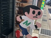 つるやパン まるい食パン専門店