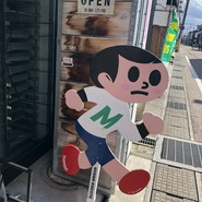 つるやパン まるい食パン専門店