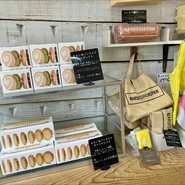 つるやパン まるい食パン専門店