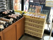 つるやパン まるい食パン専門店