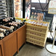 つるやパン まるい食パン専門店