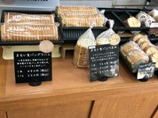 つるやパン まるい食パン専門店
