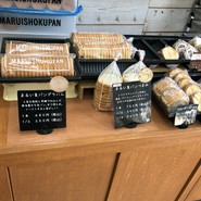 つるやパン まるい食パン専門店